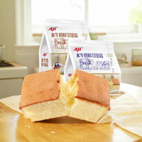 Aji Buffle Lait Miel Blé Fraîchement Coupé Boîte à Gâteau Sucré Snack Pain pour Petit Déjeuner Bureau Loisirs