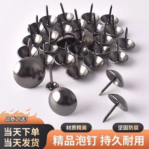 Jia Zhiqi - Tachuelas Negras con Acabado Metálico Brillante para Muebles, Tapicería y Accesorios de Ferretería - Product Image 3