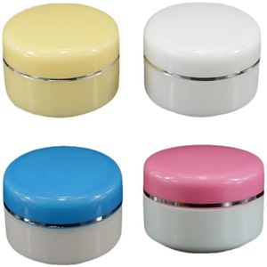 Cream Container 15/20/30g Round <b>Plastic</b> Cosmetic <b>Packaging</b> Snap Top With Cap For Cream Sample Storage - Product Image 1