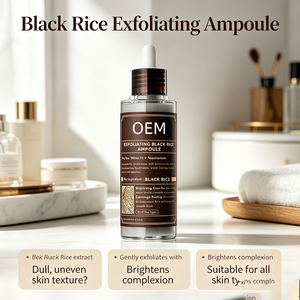Ampolla de Suero Exfoliante Suave Diario de Arroz Negro |   Elimina la Acumulación de Queratina, Equilibra la Complexión, Revela una Piel Suave, Limpia y Radiante - Product Image 4