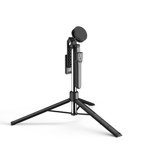 <span class=keywords><strong>2025</strong></span> Новое поступление портативная Регулируемая селфи-палка из нержавеющей стали с дистанционным управлением Складная и вращающаяся - Product Image 2