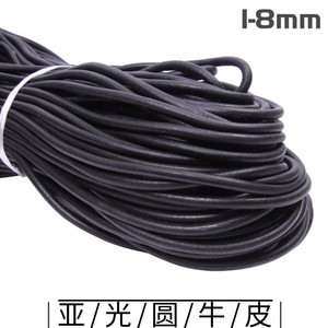 Top Grain Black Genuine Cowhide <b>Rope</b> <b>Bracelet</b> 2mm 3mm 4mm 5mm Handmade Leather Craft DIY Jewelry Making Material - Product Image 3