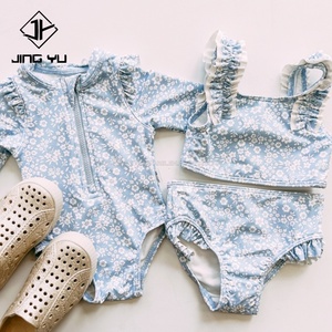 Ventes en gros de maillots de bain pour enfants personnalisés de haute qualité, à imprimé floral multicolore, marque privée, fabricant de maillots de bain pour enfants, OEM personnalisé - Product Image 2