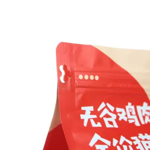 Laminated Bird Dog Cat Litter Food Sanck Pet Feed Composite Nylon Poly Zipper Bags Packaging Ziplock Bag