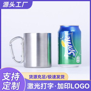 Stainless Steel Hiking Mug 300ml Double Walled With Carabiner Handle Outdoor Coffee <b>Cup</b> Portable Travel Mug - Product Image 5