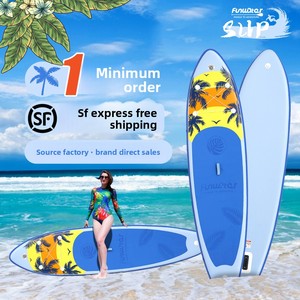 Vente directe d'usine : planches de surf gonflables en PVC, paddleboards, SUP, planches de ski nautique avec sac à dos et <span class=keywords><strong>pagaie</strong></span> - Product Image 3