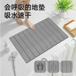 Tapis de cuisine en terre de diatomée rectangulaire 60x39cm antidérapant absorbant séchage rapide pour salle de bain et cuisine - Product Image 5