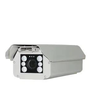 Autoroute 1080P 2MP caméra de véhicule étanche extérieure LPR ANPR reconnaissance de plaque d'immatriculation H.265 Compression vidéo vitesse maximale 120 Km/h