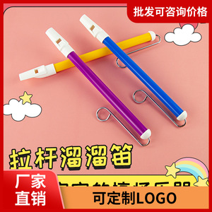 Flauta de juguete musical de plástico, 3 piezas, educativa para niños de 5 a 7 años, unisex - Product Image 5