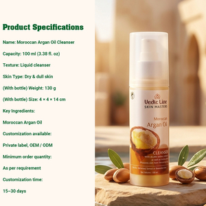 Limpiador Facial de Aceite de Argán Marroquí de Marca Privada, OEM ODM Disponible - Product Image 5