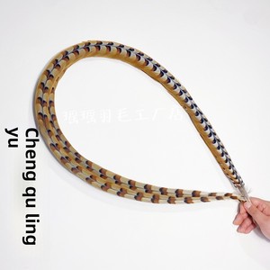 Plumes et queues de faisan Reeves brutes de 28-30 pouces (70-80 cm) pour décoration de carnaval, fêtes de Noël, festivals et mariages - Product Image 3
