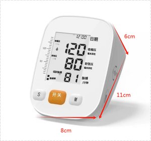 <span class=keywords><strong>Monitor</strong></span> profissional <span class=keywords><strong>BP</strong></span> braço com controle de precisão-suprimentos médicos essenciais para clínicas e casa - Product Image 2