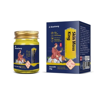 Unguento per la Pelle a Base di Erbe, Antibatterico e Sicuro per la Cura dell'Eczema - Product Image 1