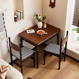 Foldable Solid Wood Square Dining <b>Table</b> Vintage Two-tone For Small Homes Dining Room - Product Image 2