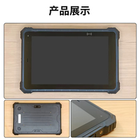 Tablette robuste de 8 pouces, tablette PC Windows industrielle, N5100, IP67, étanche, NFC, Wifi, GPS, 16 Go + 256 Go, 1000 Nits, 8500 mAh, tablette robuste