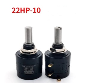 Nhật Bản ban đầu Thương hiệu Mới 22hpm-10 đa biến dây vết thương Chiết - Product Image 4