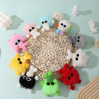 Porte-clés en peluche à boule de charbon de bois Xiaoxiang Style, mignon, à la mode, pour sac et voiture