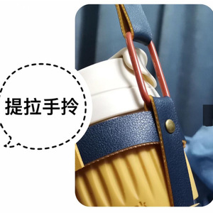 Funda de cuero estilo INS para taza de té con leche, funda/bolsa para taza, funda de cuero PU ecológica para botella, portavasos portátil para exteriores - Product Image 4