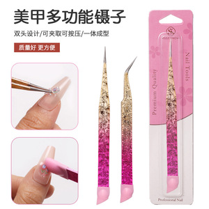 Pince à épiler professionnelle en acier inoxydable à double tête pour manucure, pose d'autocollants et accessoires de strass – Direct Usine - Product Image 4