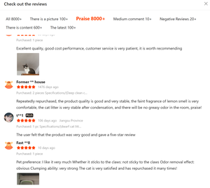 BENJIE工厂批发价5公斤灰色球形0.5-4毫米防臭无尘快速结团高吸附猫砂 - Product Image 6