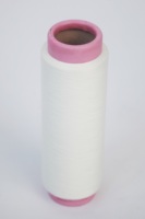 Prix pas cher 100% Polyester recyclé Poly DTY fil 150/48 fabriqué en Chine pour le tricot et le tissage motif brut