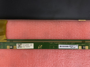 Módulo LCD TFT LSF490HN01-L adecuado, 1920*1080, LED LCD Open Cell para TV LED, pantalla LCD de 49 pulgadas - Product Image 2
