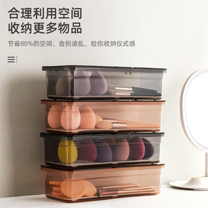 Caja de almacenamiento para brochas de maquillaje, transparente, a prueba de polvo, con tapa, organizador de cosméticos, Material PP rectangular - Product Image 1