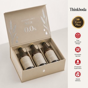 Caja de Regalo Magnética Personalizada para Cerveza, Empaque Rígido de Papel para Tres Botellas de Cerveza Sin Alcohol (<span class=keywords><strong>0</strong></span>%), Venta al Por Mayor - Product Image 1