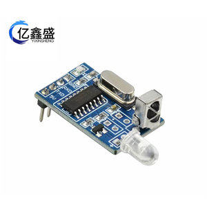 YIXINSHENG Infrared <b>Receiver</b> Module 5V DC For Arduino <b>Wireless</b> IR Decoder Encoder Transmitter - Product Image 3