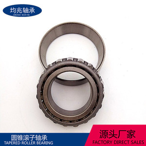 Roulement à rouleaux coniques St2749 52x52x22 mm pour remplacement de moyeu de roue, roulements automobiles - Product Image 5