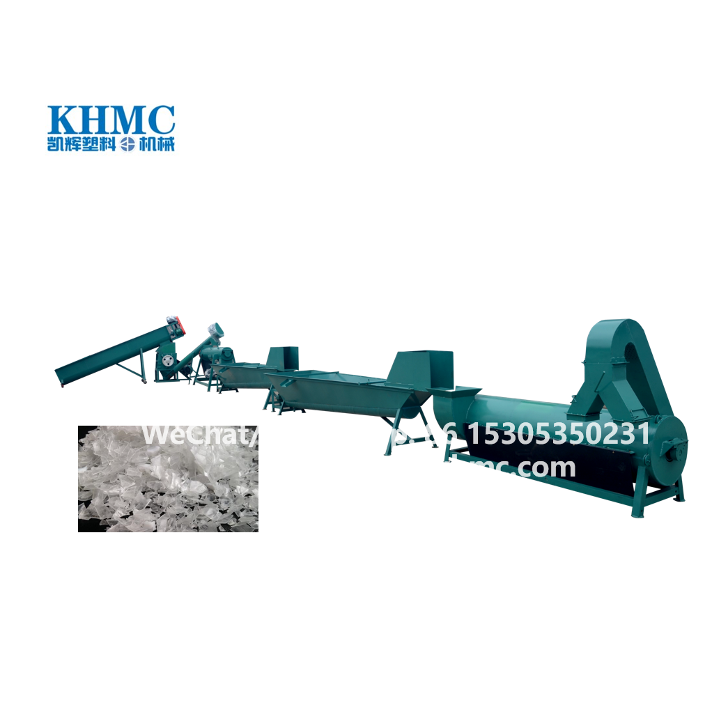 Бутылка для отходов домашних животных/машина для производства пластиковых гранул из переработанных питомцев в продаже