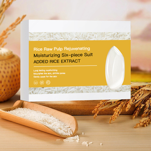 Beauté Ensemble de soins corporels biologiques personnels pour la peau Crème à la pulpe crue de riz Autres produits de soins de la peau Nouveau kit de produits de soins corporels au riz - Product Image 4