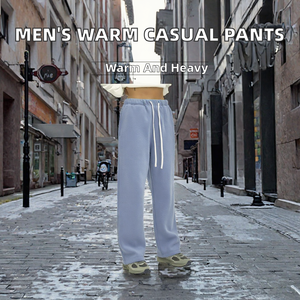 Pantalon élégant pour homme, coupe moderne et matière de haute qualité, idéal pour le bureau et les sorties décontractées, confort optimal. - Product Image 2