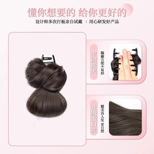 Peluca de moño bajo con clip, cabello realista, peinado relajado y voluminoso para mujer - Product Image 1