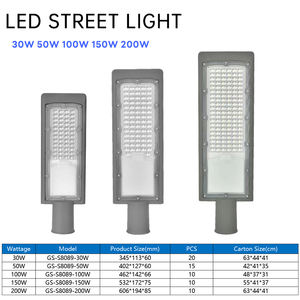 공공 도로 조명 Ip65 야외 방수 가로등 30w 50w 100w 150w 200w 극 Led 가로등 - Product Image 2