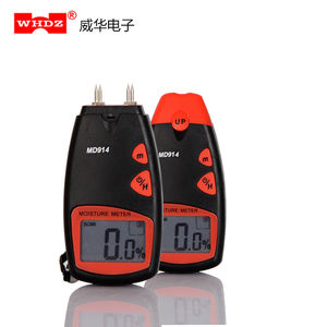 Da umidade da madeira medidor <span class=keywords><strong>MD914</strong></span> high-precision 4 pinos venda direta da Fábrica - Product Image 6