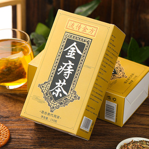 Té de Hierbas 100% Orgánico Natural para Limpieza de Colon, Té Detox en Bolsitas para Adelgazar y Hemorroides, Té Saludable en Caja al por Mayor - Product Image 2