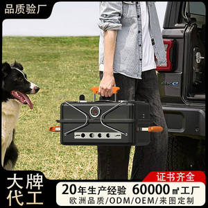 Portable <b>Bbq</b> Grill Folding Charcoal Grill With Thermometer Outdoor Camping Grill Multifunctional Rust Proof Enamel Polishing - Product Image 3