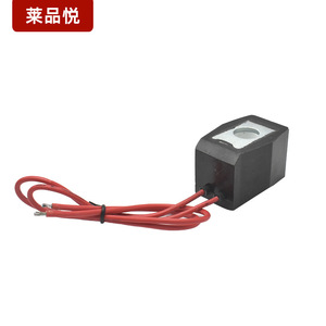 Bobine d'électrovanne AC220V DC24V pour le contrôle des vannes d'eau - Product Image 3