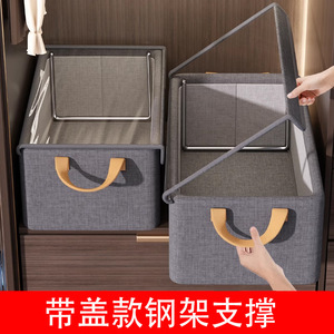 Caja organizadora de ropa, rectangular, plegable, apilable, con tapa, para guardar pantalones, camisas, calcetines, ropa interior, color sólido - Product Image 5