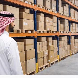 Servicios de Despacho de Aduanas Fastgate, Despacho de Alimentos SFDA, para Electrónicos, Materiales de Construcción, Ropa - Puerta a Puerta, 24 Horas - Product Image 1