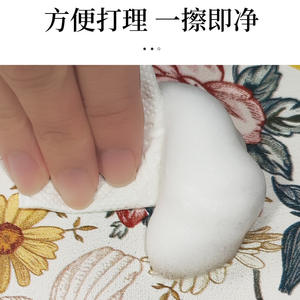 Tapete para fregadero de cocina con diseño floral, rectangular, antideslizante, a prueba de humedad, de secado rápido, para la zona del grifo de la encimera de la cocina - Product Image 4