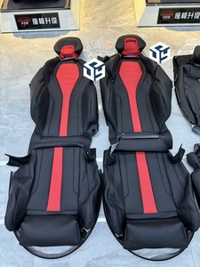Set Completo di Coprisedili Personalizzati in Pelle Nappa di Lusso Adatti per <span class=keywords><strong>BMW</strong></span> <span class=keywords><strong>Serie</strong></span> 3, <span class=keywords><strong>Serie</strong></span> 7, X1, X2, X3, <span class=keywords><strong>Serie</strong></span> <span class=keywords><strong>1</strong></span> - Product Image 6