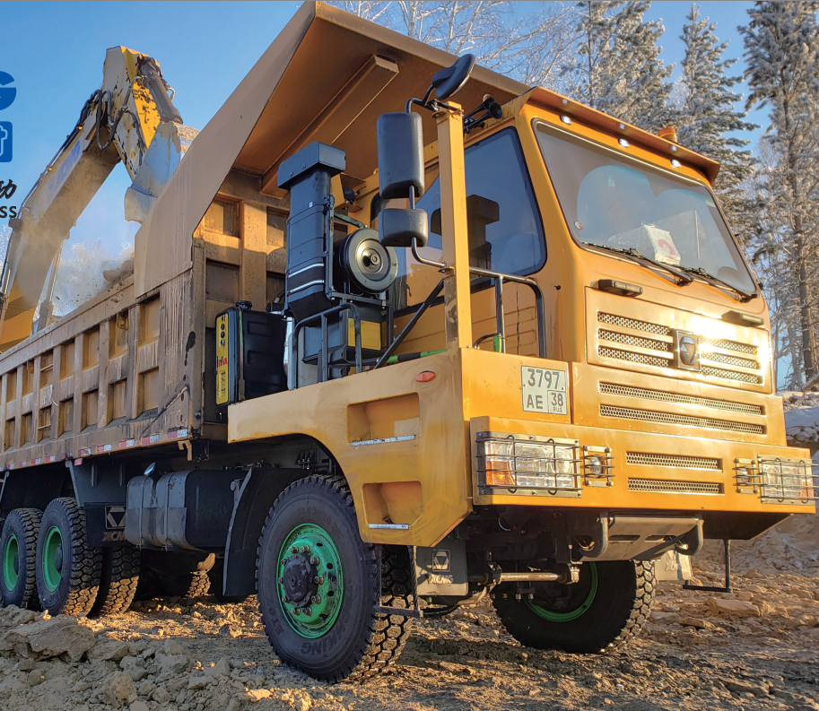 XCMG Mining Dump Truck NXG5650DT - Heavy-Duty Performance