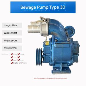 Pompe d'aspiration diesel et essence multi-spécifications 2025 à prix d'usine pour le traitement des eaux usées et les fosses septiques agricoles - Product Image 3