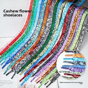 Lacets plats motif fleur de cajou 0,8 cm – Vente en gros, polyvalents pour baskets, chaussures décontractées, de skate et de basketball - Product Image 1