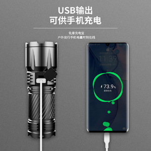 ไฟฉายแบบชาร์จได้ทำจากอลูมิเนียมอัลลอยด์พร้อมพอร์ต USB สำหรับใช้งานกลางแจ้ง - Product Image 1