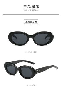 Gafas de Sol Ovaladas de Moda Premium, Anti-luz Azul, para Ciclismo al Aire Libre, con Protección Solar, Montura Pequeña, de Lujo para Mujer - Product Image 5