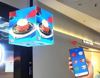 Pantalla LED Cúbica 3D de 360 Grados a Todo Color, Video Wall LED Creativo, Señalización Digital Publicitaria, Personalizable de 4/5/6 Lados