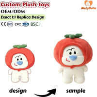 Boneka Anjing Custom Plush Toy OEM ODM, Boneka Hewan Isi Kapas PP, Karakter Kartun Plushie untuk Hadiah Pernikahan, Pereda Stres
